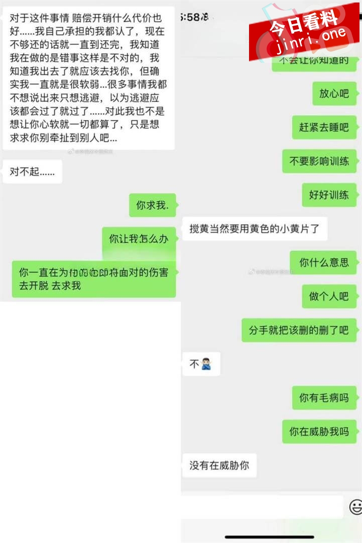 覃海洋 5.jpg